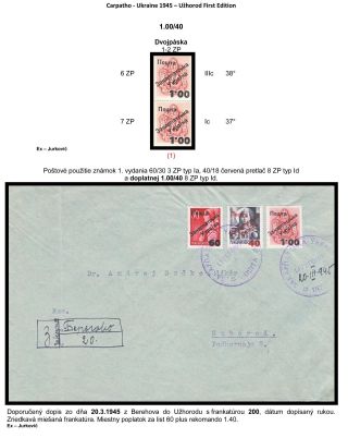 CARPATHO-UKRAINE 1945 – sheet 20