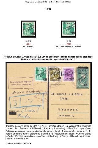 CARPATHO-UKRAINE 1945 – sheet 26