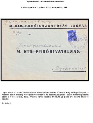 CARPATHO-UKRAINE 1945 – sheet 31