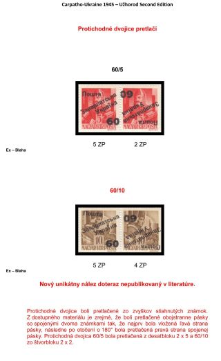CARPATHO-UKRAINE 1945 – sheet 34
