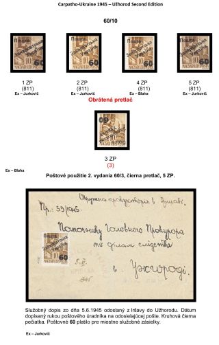 CARPATHO-UKRAINE 1945 – sheet 36