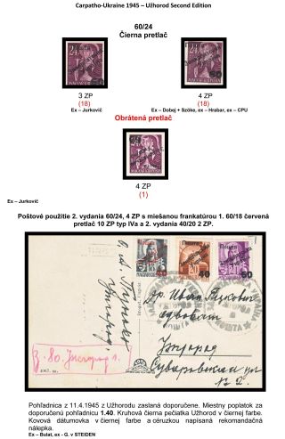 CARPATHO-UKRAINE 1945 – sheet 51