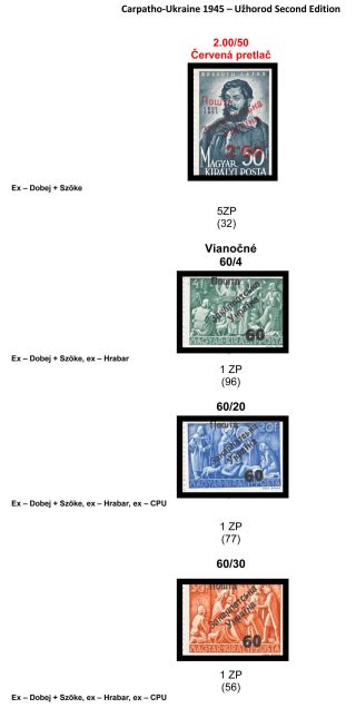 CARPATHO-UKRAINE 1945 – sheet 67