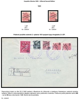 CARPATHO-UKRAINE 1945 – sheet 71