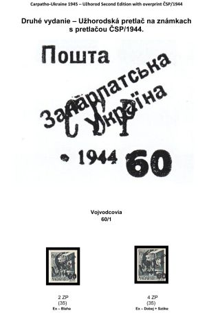 CARPATHO-UKRAINE 1945 – sheet 74