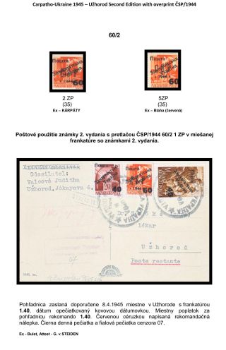 CARPATHO-UKRAINE 1945 – sheet 75