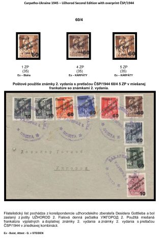 CARPATHO-UKRAINE 1945 – sheet 76