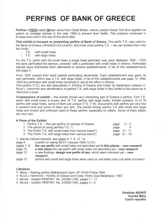 PERFINY ŘECKÉ BANKY – list 1