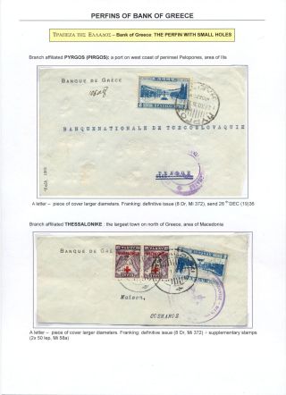 PERFINY ŘECKÉ BANKY – list 10