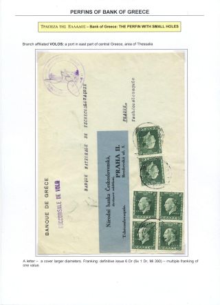 PERFINY ŘECKÉ BANKY – list 11