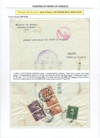 PERFINY ŘECKÉ BANKY – list 15