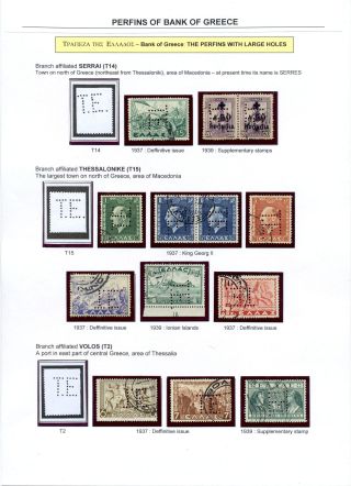 PERFINY ŘECKÉ BANKY – list 16