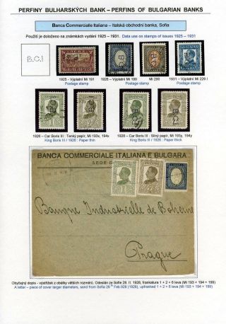 PERFINY BULHARSKÝCH BANK – list 2