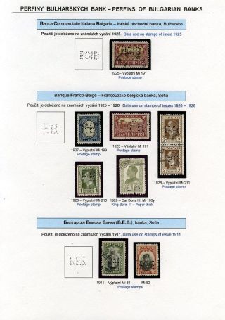 PERFINY BULHARSKÝCH BANK – list 3