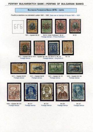 PERFINY BULHARSKÝCH BANK – list 4