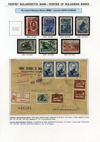 PERFINY BULHARSKÝCH BANK – list 15