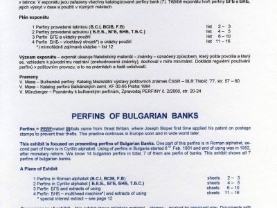 PERFINS OF BULGARIAN BANKS