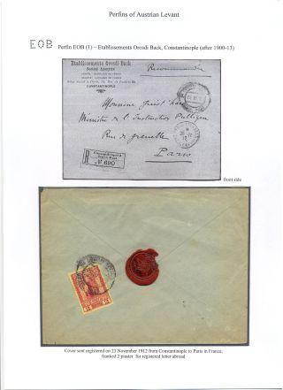 FIRMENLOCHUNGEN AUS ÖSTERREICHISCHE LEVANTE – Blatt 7
