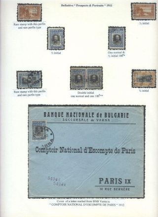 BULHARSKÉ PERFINY - BULHARSKÁ NÁRODNÍ BANKA 1901-1952 – list 11