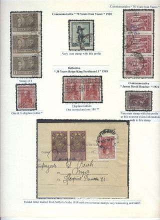 BULGARISCHE FIRMENLOCHUNGEN: BULGARISCHE NATIONALBANK 1901-1952 – Blatt 21