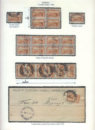 BULGARISCHE FIRMENLOCHUNGEN: BULGARISCHE NATIONALBANK 1901-1952 – Blatt 23