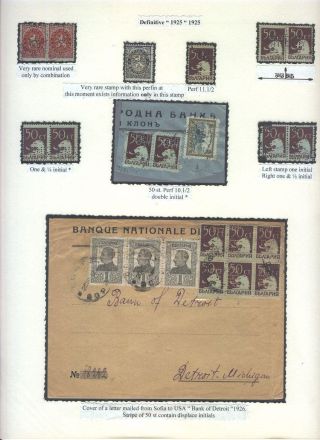 BULGARISCHE FIRMENLOCHUNGEN: BULGARISCHE NATIONALBANK 1901-1952 – Blatt 27
