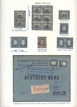 BULGARISCHE FIRMENLOCHUNGEN: BULGARISCHE NATIONALBANK 1901-1952 – Blatt 30