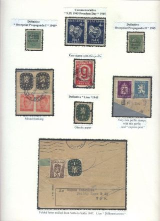 BULHARSKÉ PERFINY - BULHARSKÁ NÁRODNÍ BANKA 1901-1952 – list 48