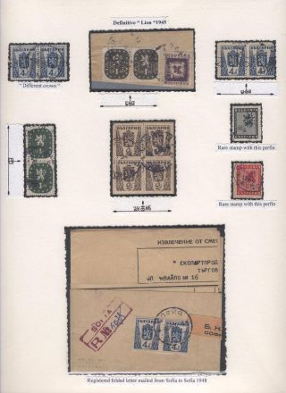 BULGARISCHE FIRMENLOCHUNGEN: BULGARISCHE NATIONALBANK 1901-1952 – Blatt 49