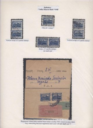 BULGARISCHE FIRMENLOCHUNGEN: BULGARISCHE NATIONALBANK 1901-1952 – Blatt 59