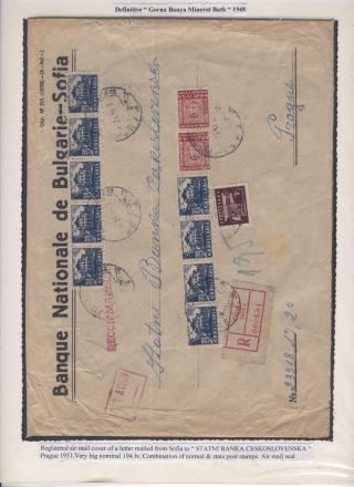 BULGARISCHE FIRMENLOCHUNGEN: BULGARISCHE NATIONALBANK 1901-1952 – Blatt 62