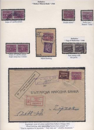 BULGARISCHE FIRMENLOCHUNGEN: BULGARISCHE NATIONALBANK 1901-1952 – Blatt 66
