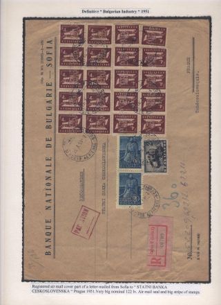 BULGARISCHE FIRMENLOCHUNGEN: BULGARISCHE NATIONALBANK 1901-1952 – Blatt 74