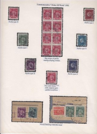 BULGARISCHE FIRMENLOCHUNGEN: BULGARISCHE NATIONALBANK 1901-1952 – Blatt 75