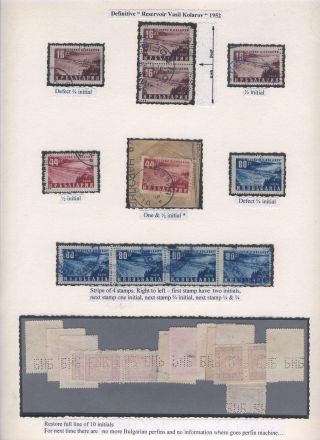 BULGARISCHE FIRMENLOCHUNGEN: BULGARISCHE NATIONALBANK 1901-1952 – Blatt 77
