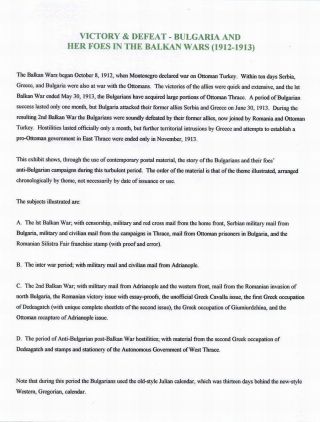 SIEGEN UND NIEDERLAGEN: BULGARIEN UND SEINE FEINDE IN DEN BALKANKRIEGEN (1912-1913) – Blatt 1