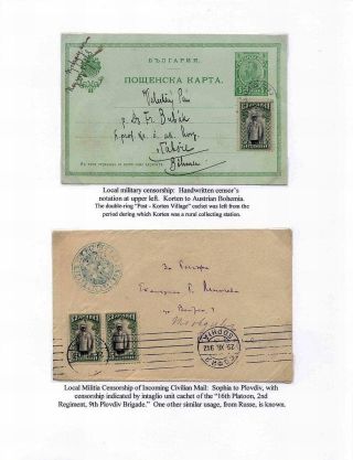 SIEGEN UND NIEDERLAGEN: BULGARIEN UND SEINE FEINDE IN DEN BALKANKRIEGEN (1912-1913) – Blatt 3