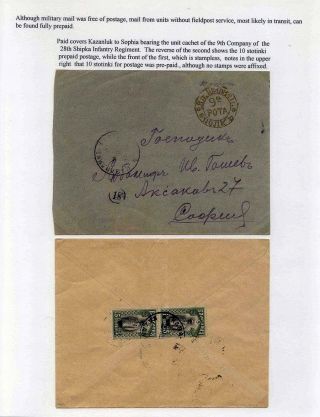 SIEGEN UND NIEDERLAGEN: BULGARIEN UND SEINE FEINDE IN DEN BALKANKRIEGEN (1912-1913) – Blatt 5