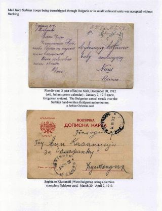 SIEGEN UND NIEDERLAGEN: BULGARIEN UND SEINE FEINDE IN DEN BALKANKRIEGEN (1912-1913) – Blatt 6