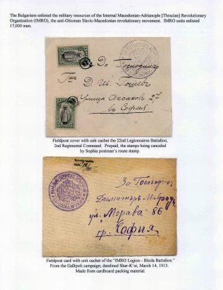 SIEGEN UND NIEDERLAGEN: BULGARIEN UND SEINE FEINDE IN DEN BALKANKRIEGEN (1912-1913) – Blatt 8