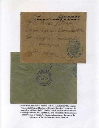 SIEGEN UND NIEDERLAGEN: BULGARIEN UND SEINE FEINDE IN DEN BALKANKRIEGEN (1912-1913) – Blatt 9