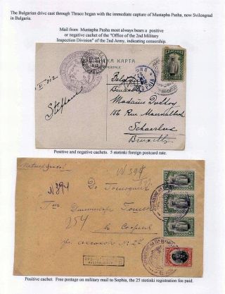 SIEGEN UND NIEDERLAGEN: BULGARIEN UND SEINE FEINDE IN DEN BALKANKRIEGEN (1912-1913) – Blatt 14
