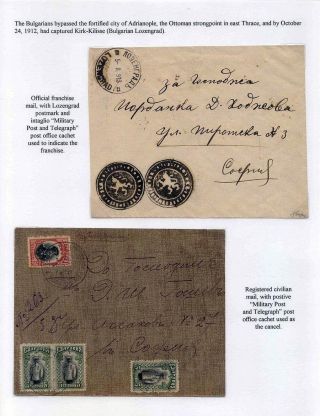 SIEGEN UND NIEDERLAGEN: BULGARIEN UND SEINE FEINDE IN DEN BALKANKRIEGEN (1912-1913) – Blatt 16