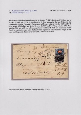 DOPORUČENĚ V CARSKÉM RUSKU – list 2