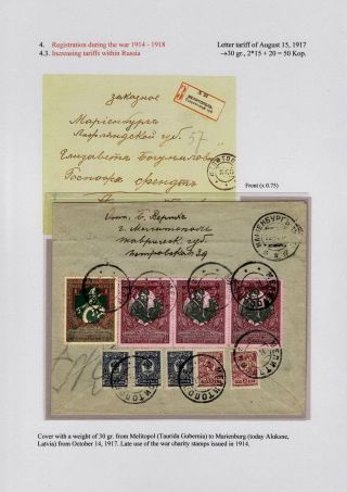 REGISTRATION IN CZARISTIC RUSSIA – sheet 68