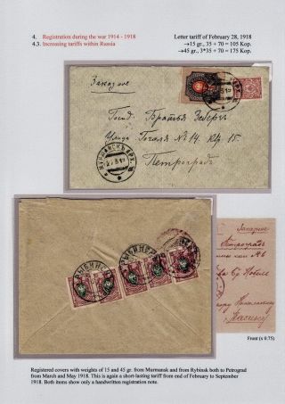 REGISTRATION IN CZARISTIC RUSSIA – sheet 69