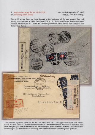 REGISTRATION IN CZARISTIC RUSSIA – sheet 75