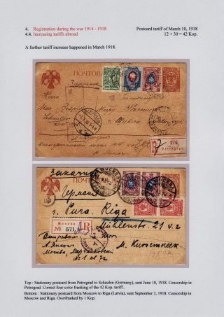 REGISTRATION IN CZARISTIC RUSSIA – sheet 80