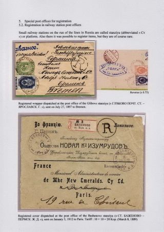 DOPORUČENĚ V CARSKÉM RUSKU – list 90