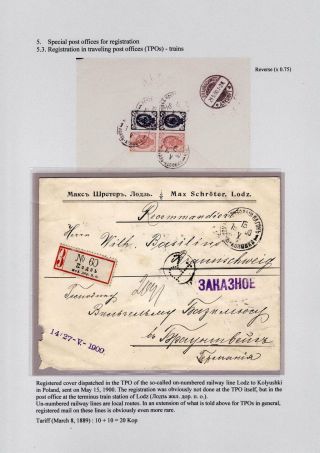 DOPORUČENĚ V CARSKÉM RUSKU – list 95